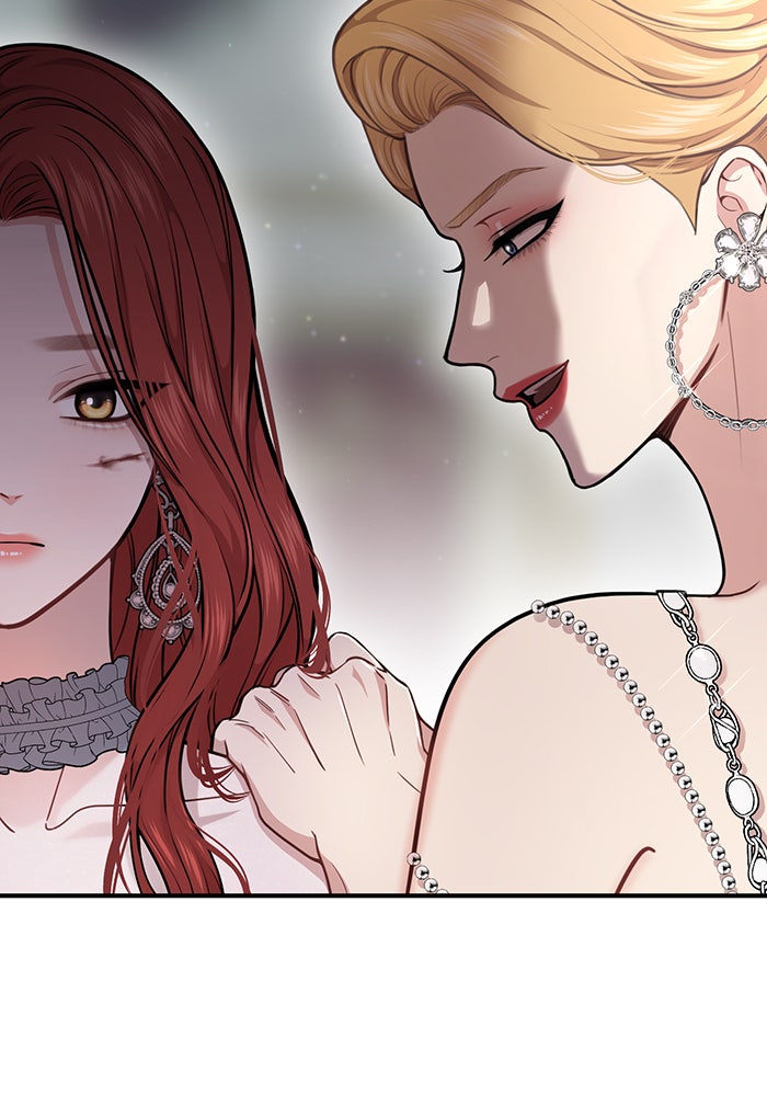 ห้องนอนลับของเจ้าหญิงต้องสาป - หน้า 56