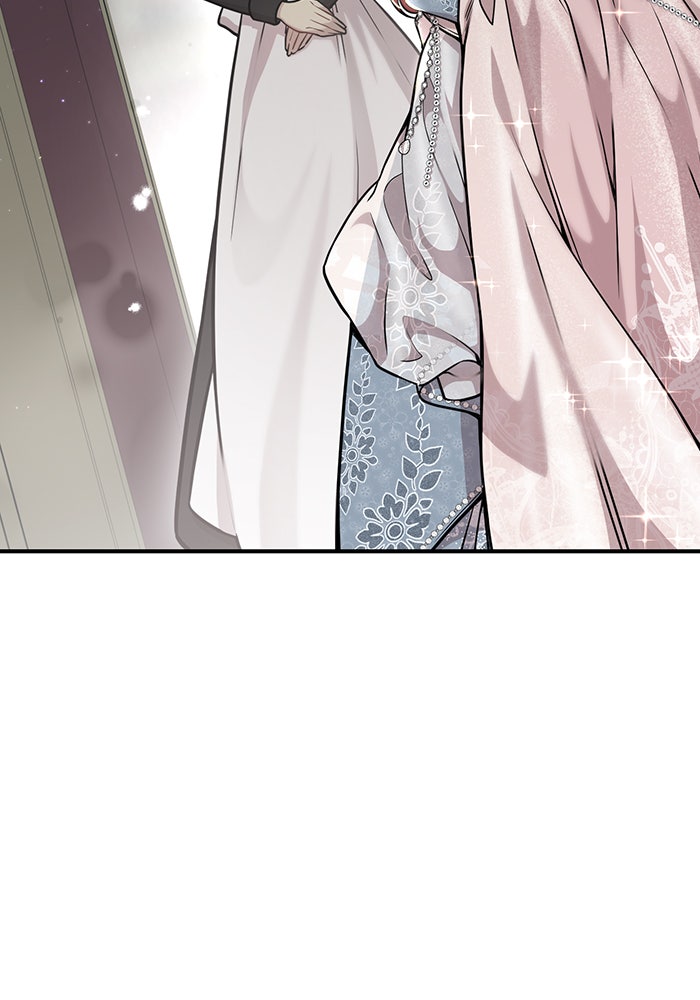 ห้องนอนลับของเจ้าหญิงต้องสาป - หน้า 71