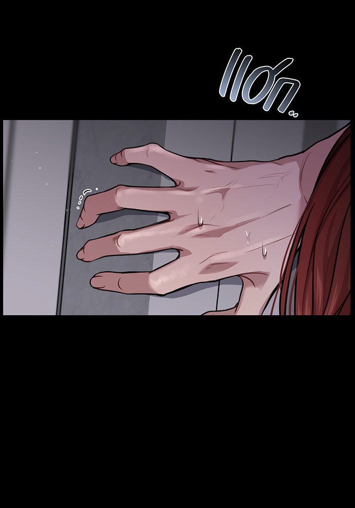 ห้องนอนลับของเจ้าหญิงต้องสาป - หน้า 114