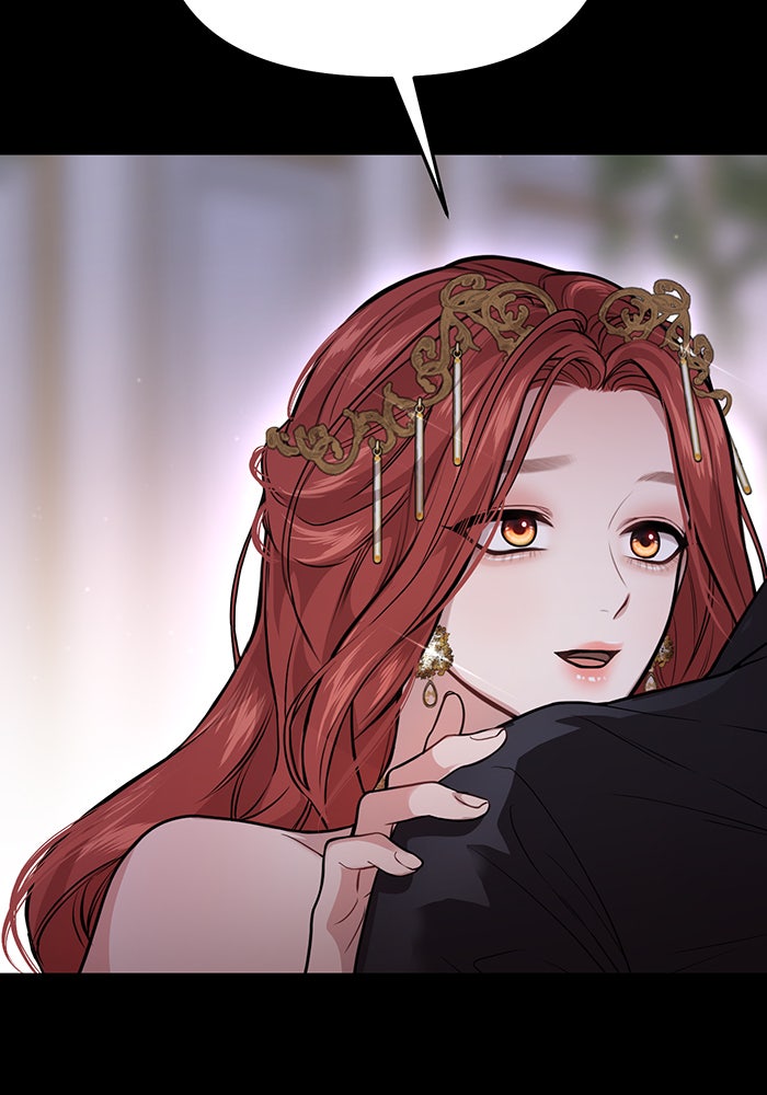 ห้องนอนลับของเจ้าหญิงต้องสาป - หน้า 146