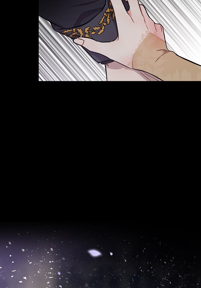 ห้องนอนลับของเจ้าหญิงต้องสาป - หน้า 69