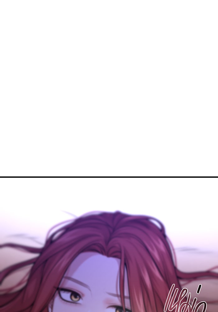ห้องนอนลับของเจ้าหญิงต้องสาป - หน้า 7