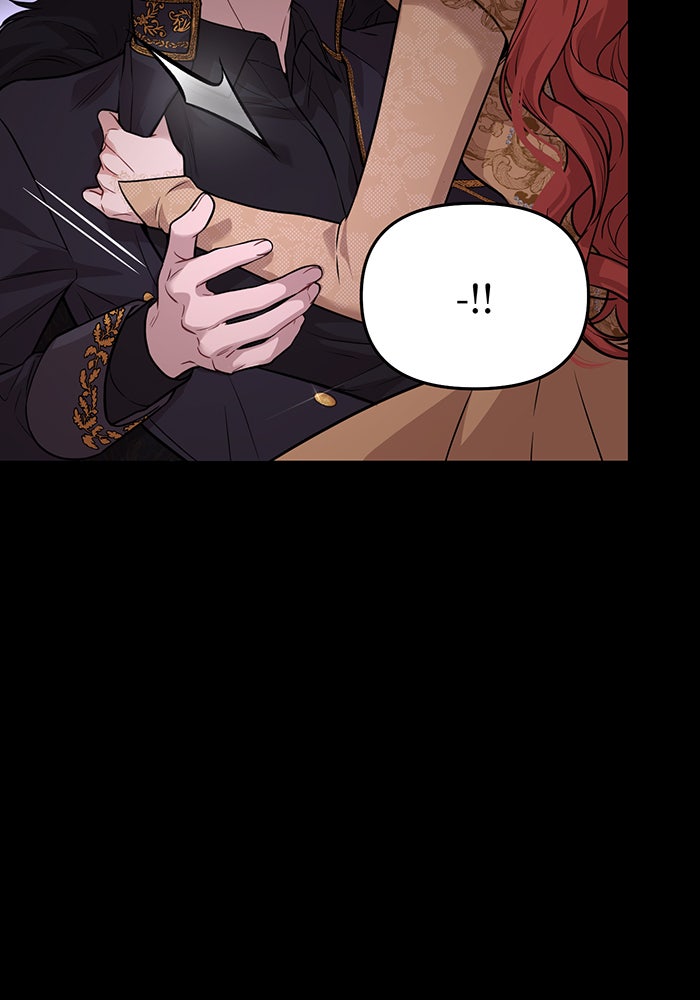 ห้องนอนลับของเจ้าหญิงต้องสาป - หน้า 79