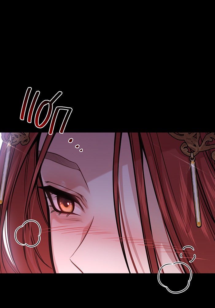 ห้องนอนลับของเจ้าหญิงต้องสาป - หน้า 88