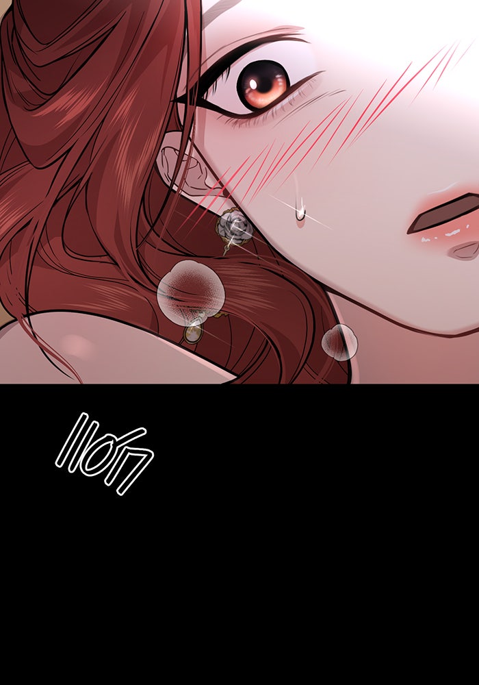 ห้องนอนลับของเจ้าหญิงต้องสาป - หน้า 87
