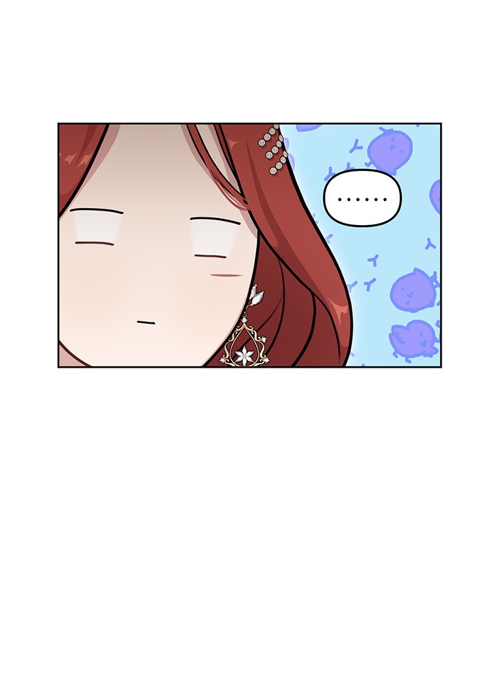 ห้องนอนลับของเจ้าหญิงต้องสาป - หน้า 104