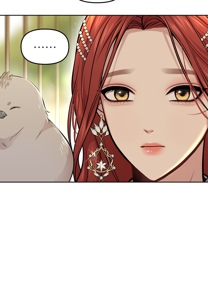 ห้องนอนลับของเจ้าหญิงต้องสาป - หน้า 110