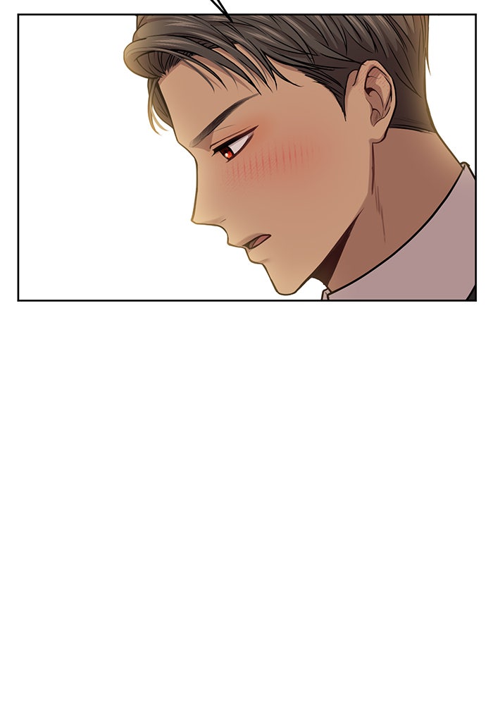 ห้องนอนลับของเจ้าหญิงต้องสาป - หน้า 159