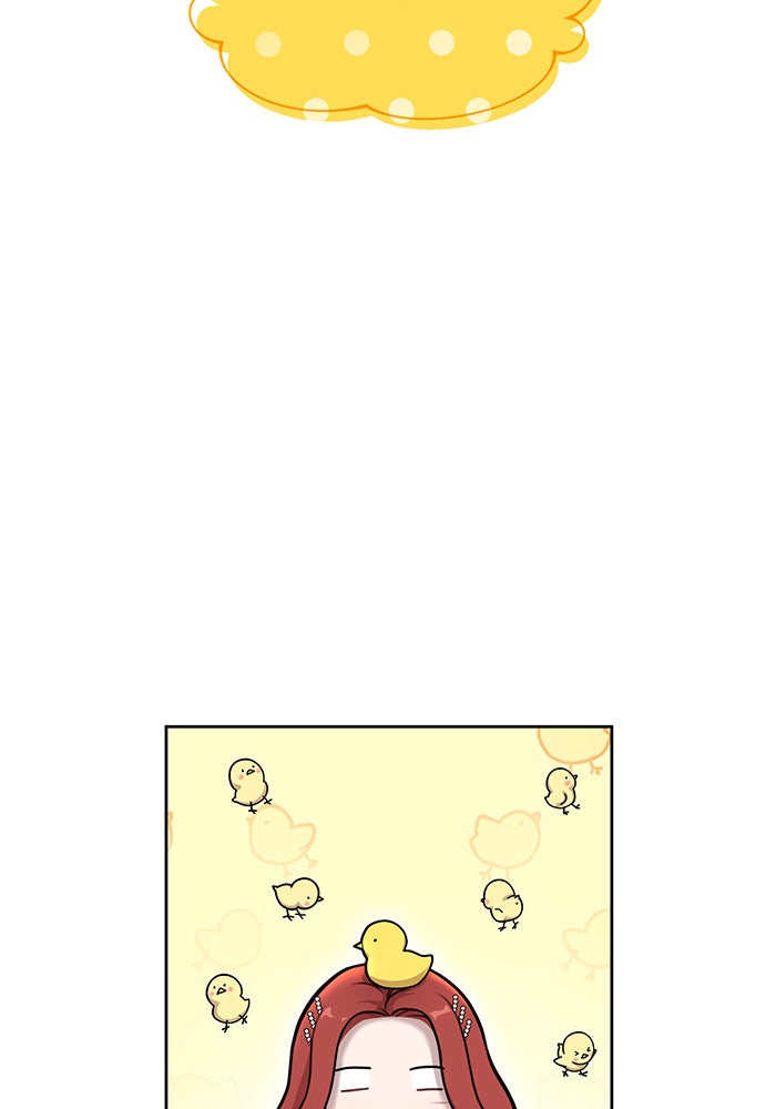 ห้องนอนลับของเจ้าหญิงต้องสาป - หน้า 78