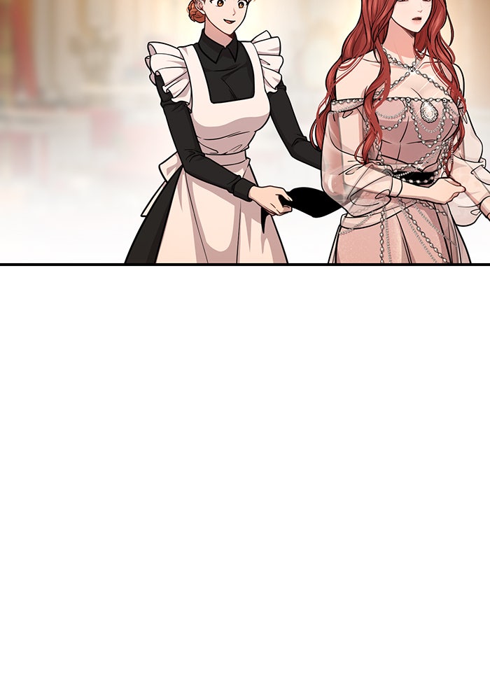 ห้องนอนลับของเจ้าหญิงต้องสาป - หน้า 11