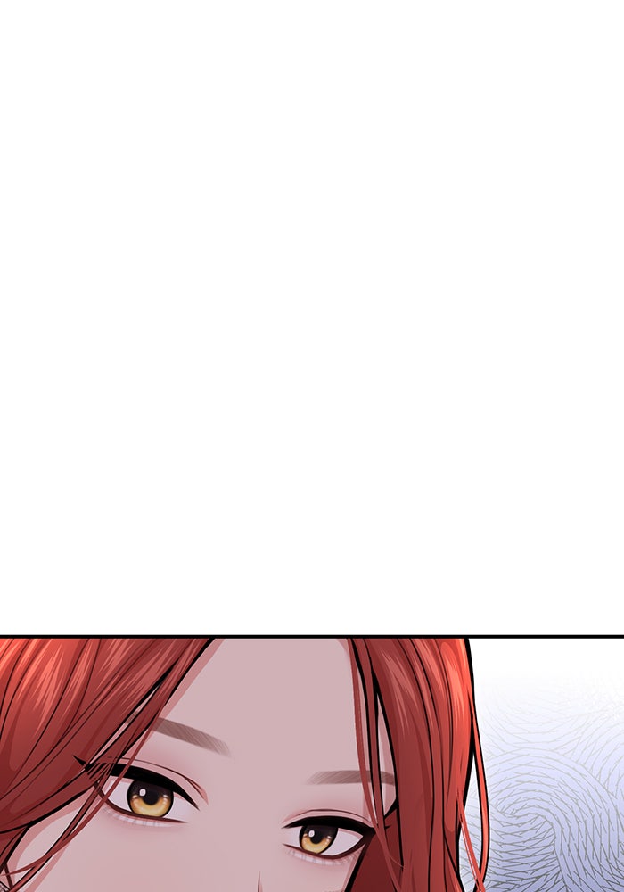 ห้องนอนลับของเจ้าหญิงต้องสาป - หน้า 125