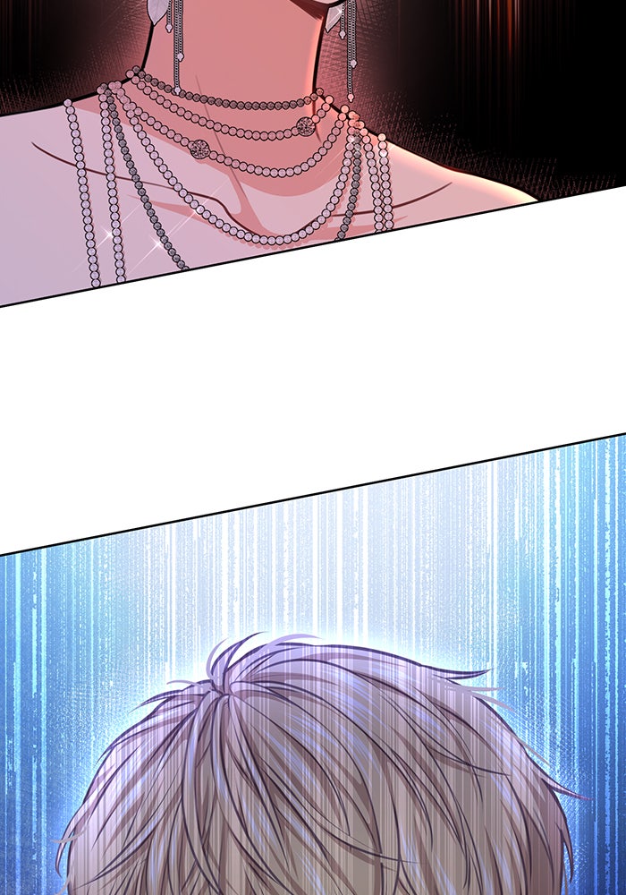 ห้องนอนลับของเจ้าหญิงต้องสาป - หน้า 191