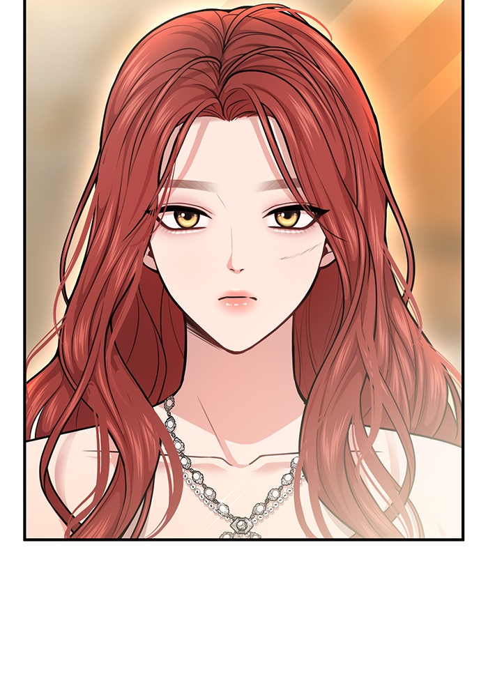 ห้องนอนลับของเจ้าหญิงต้องสาป - หน้า 4