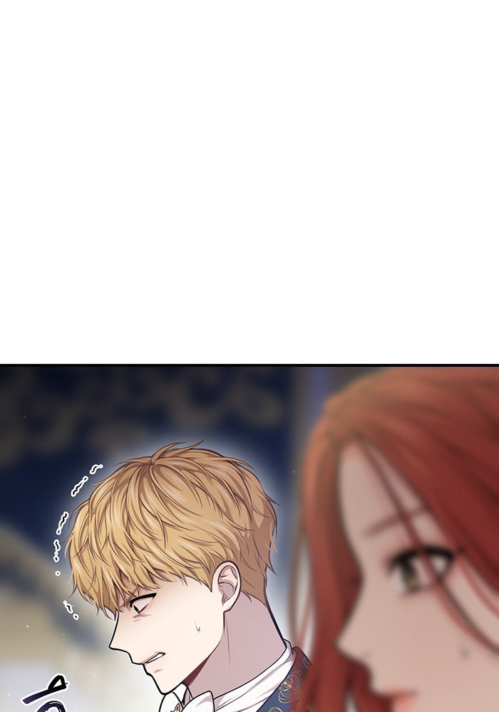 ห้องนอนลับของเจ้าหญิงต้องสาป - หน้า 111