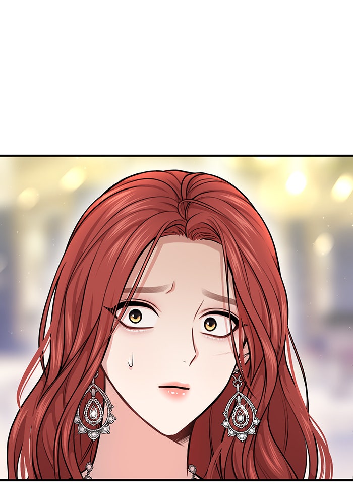 ห้องนอนลับของเจ้าหญิงต้องสาป - หน้า 114