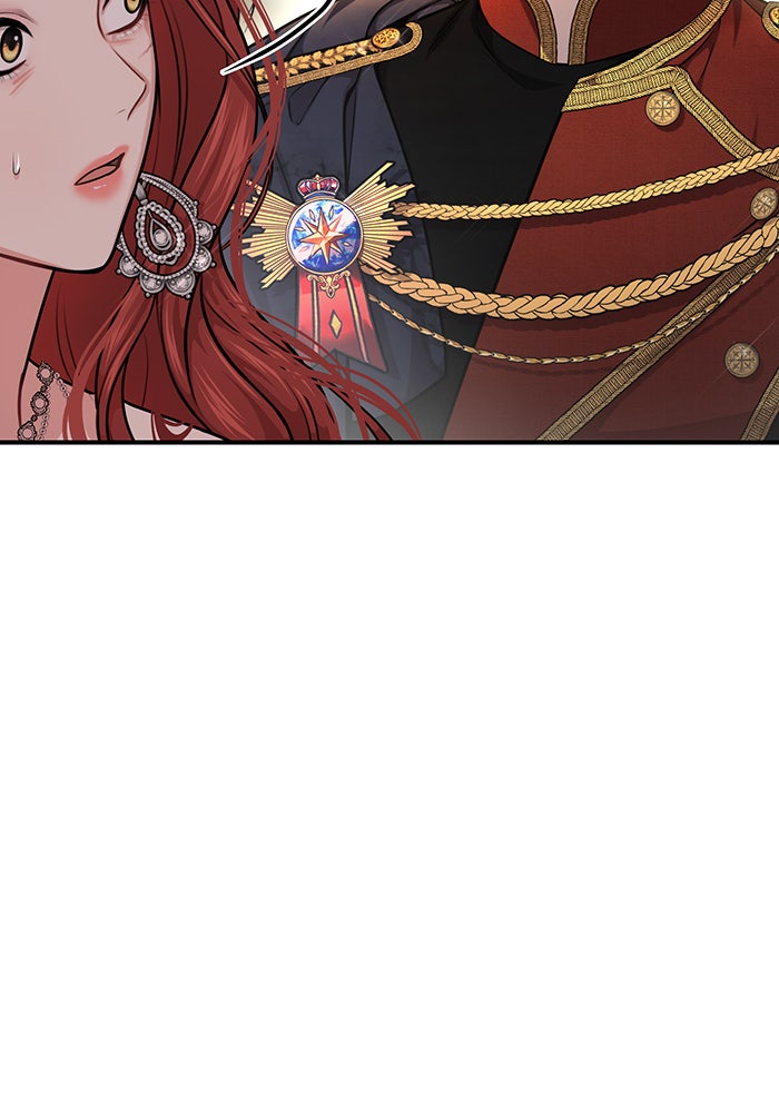 ห้องนอนลับของเจ้าหญิงต้องสาป - หน้า 153
