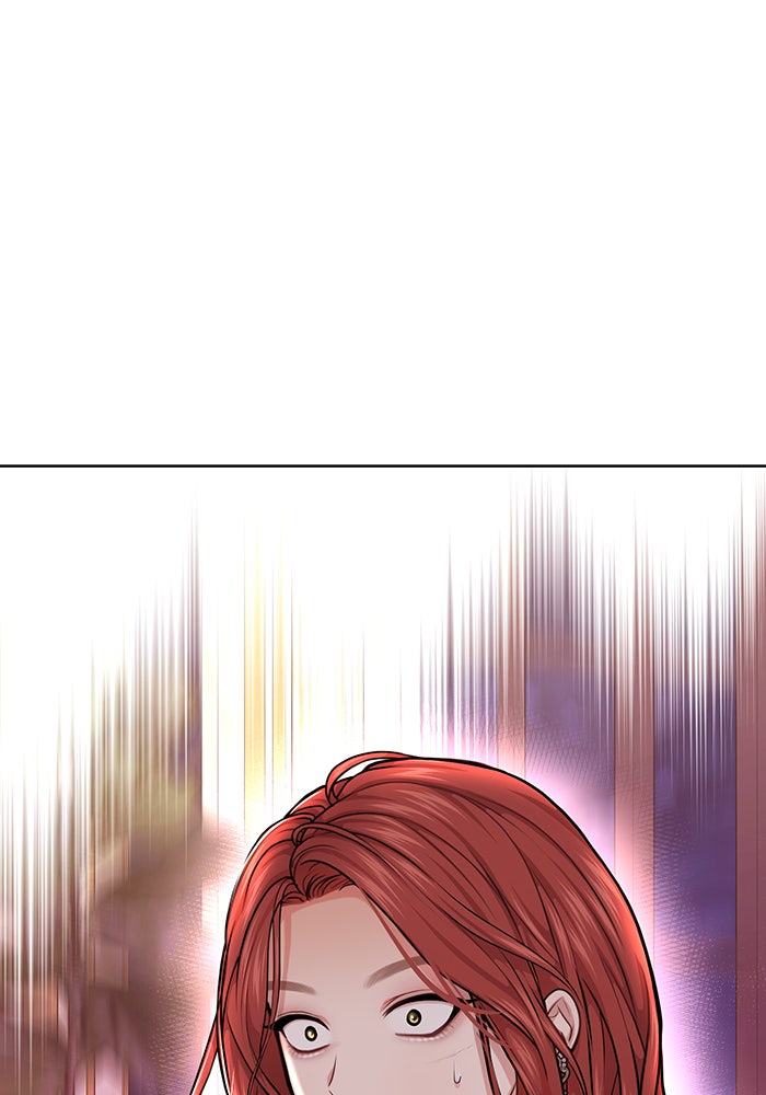 ห้องนอนลับของเจ้าหญิงต้องสาป - หน้า 6