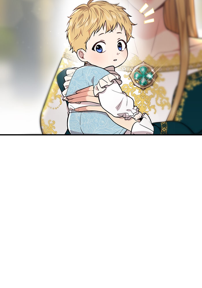 ห้องนอนลับของเจ้าหญิงต้องสาป - หน้า 63