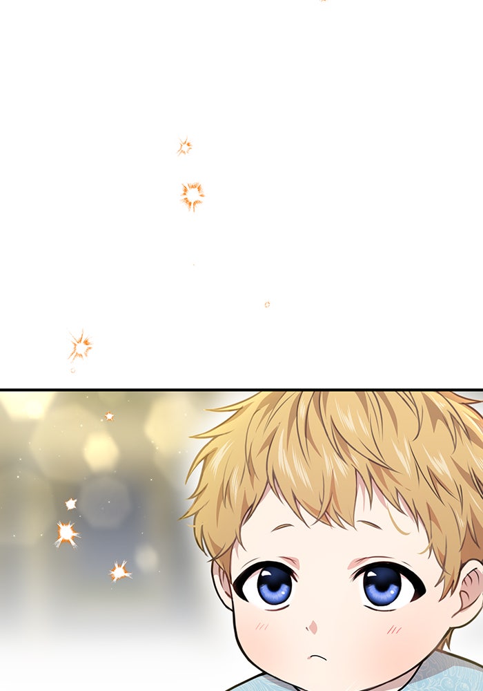ห้องนอนลับของเจ้าหญิงต้องสาป - หน้า 68