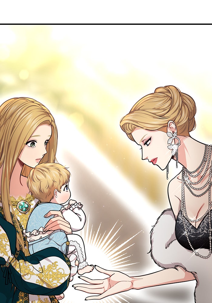 ห้องนอนลับของเจ้าหญิงต้องสาป - หน้า 84