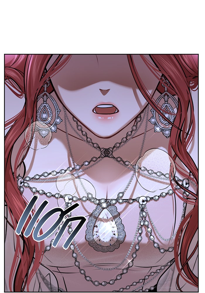 ห้องนอนลับของเจ้าหญิงต้องสาป - หน้า 153