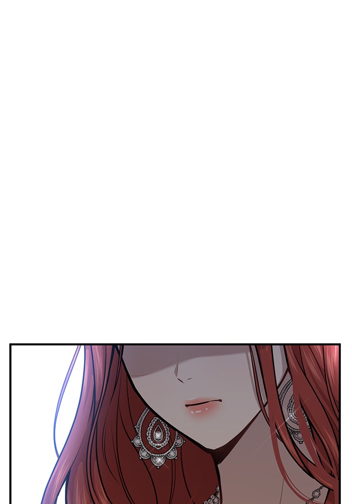 ห้องนอนลับของเจ้าหญิงต้องสาป - หน้า 16