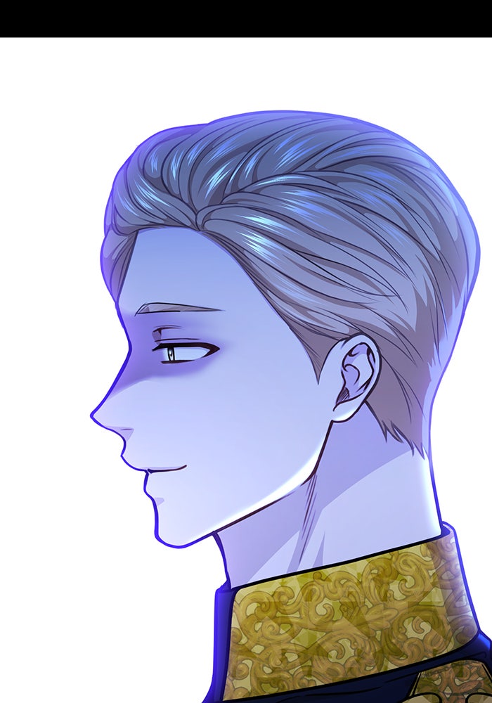 ห้องนอนลับของเจ้าหญิงต้องสาป - หน้า 85