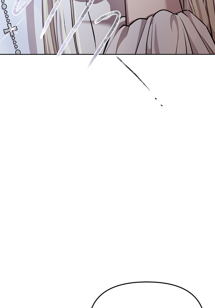 ห้องนอนลับของเจ้าหญิงต้องสาป - หน้า 104