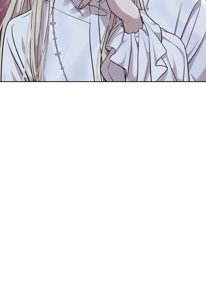 ห้องนอนลับของเจ้าหญิงต้องสาป - หน้า 126