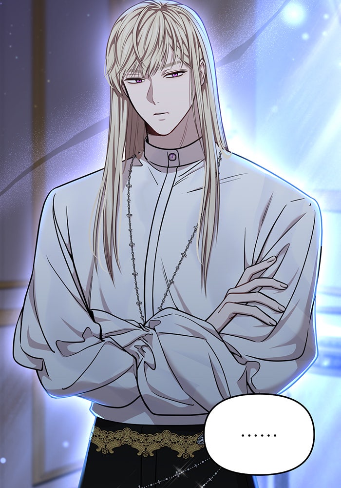 ห้องนอนลับของเจ้าหญิงต้องสาป - หน้า 19