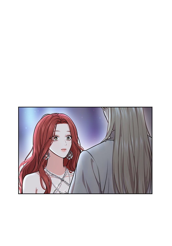 ห้องนอนลับของเจ้าหญิงต้องสาป - หน้า 76
