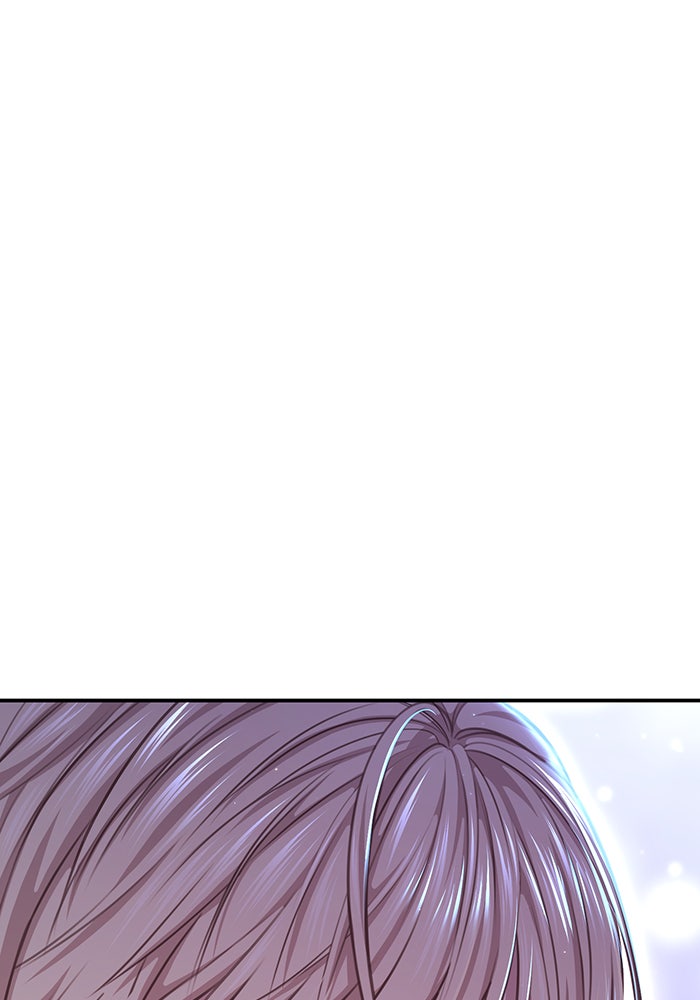 ห้องนอนลับของเจ้าหญิงต้องสาป - หน้า 109