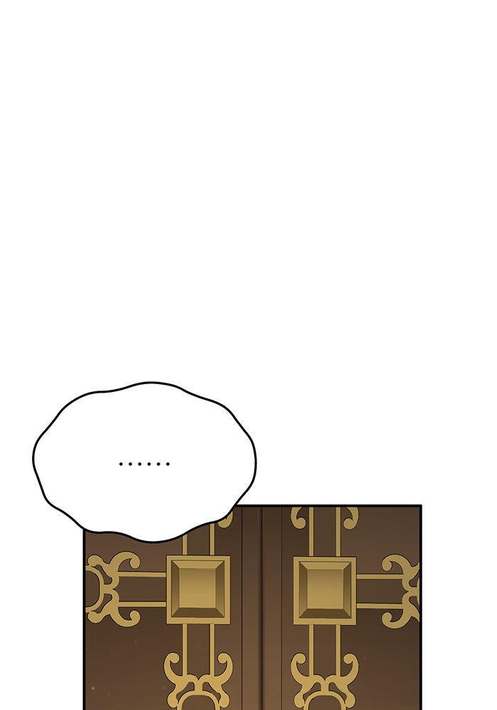 ห้องนอนลับของเจ้าหญิงต้องสาป - หน้า 137