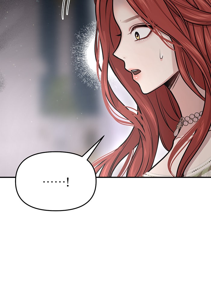 ห้องนอนลับของเจ้าหญิงต้องสาป - หน้า 150