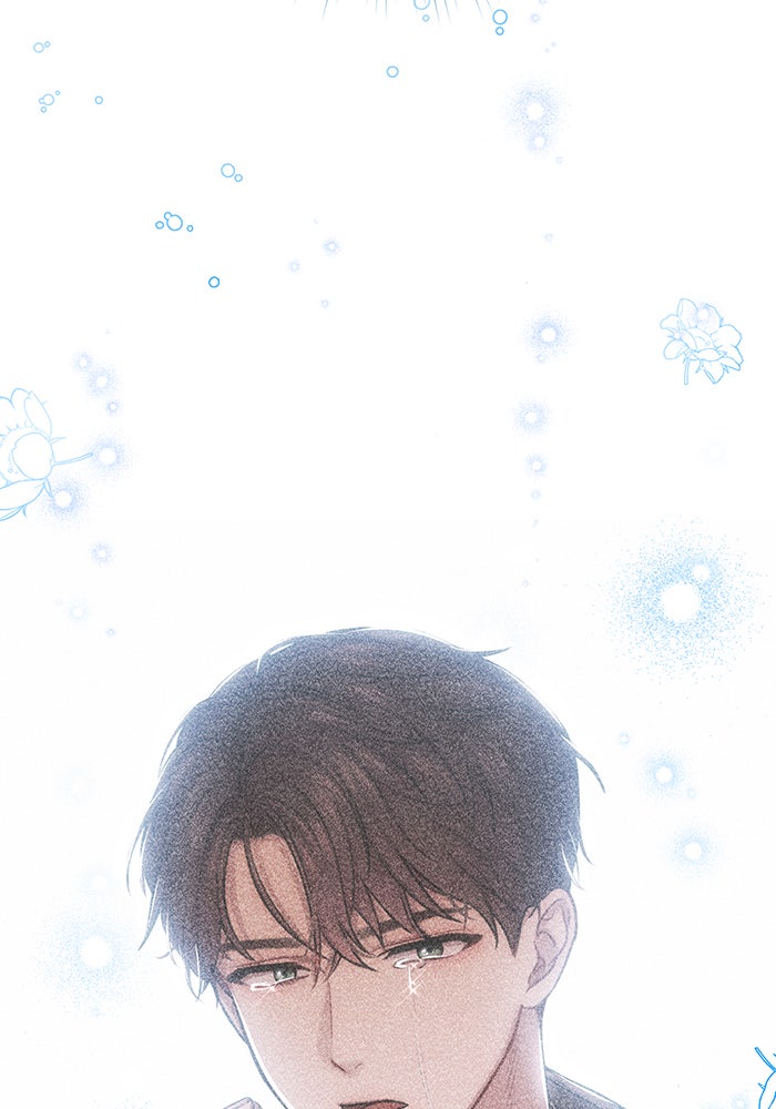 ห้องนอนลับของเจ้าหญิงต้องสาป - หน้า 81