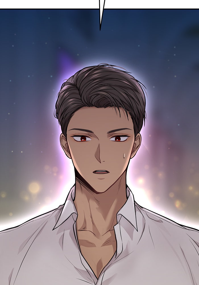 ห้องนอนลับของเจ้าหญิงต้องสาป - หน้า 116