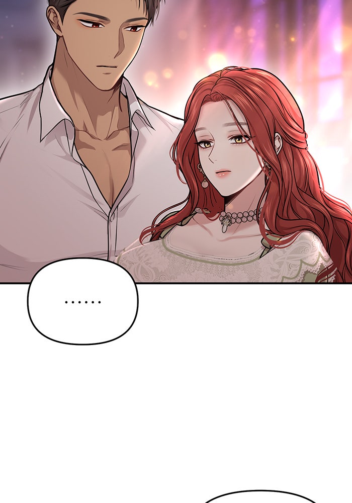 ห้องนอนลับของเจ้าหญิงต้องสาป - หน้า 132