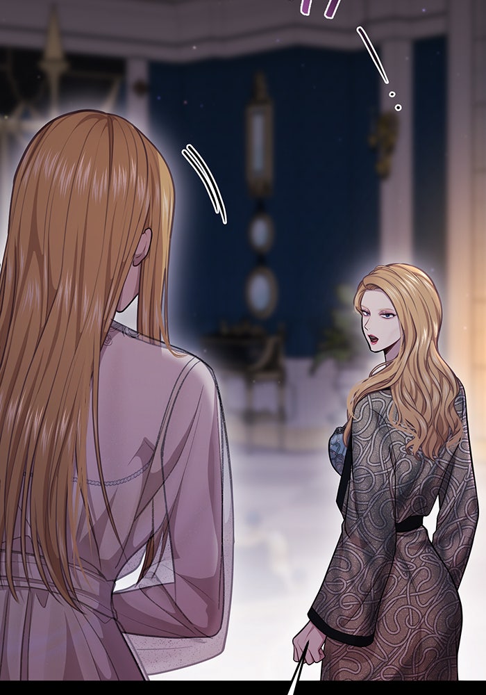 ห้องนอนลับของเจ้าหญิงต้องสาป - หน้า 51