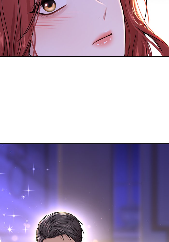 ห้องนอนลับของเจ้าหญิงต้องสาป - หน้า 115