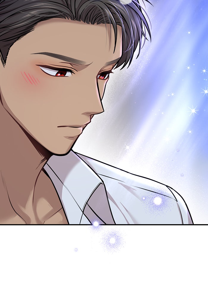 ห้องนอนลับของเจ้าหญิงต้องสาป - หน้า 63