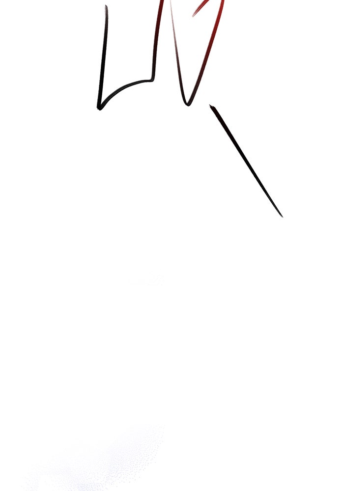 ห้องนอนลับของเจ้าหญิงต้องสาป - หน้า 97