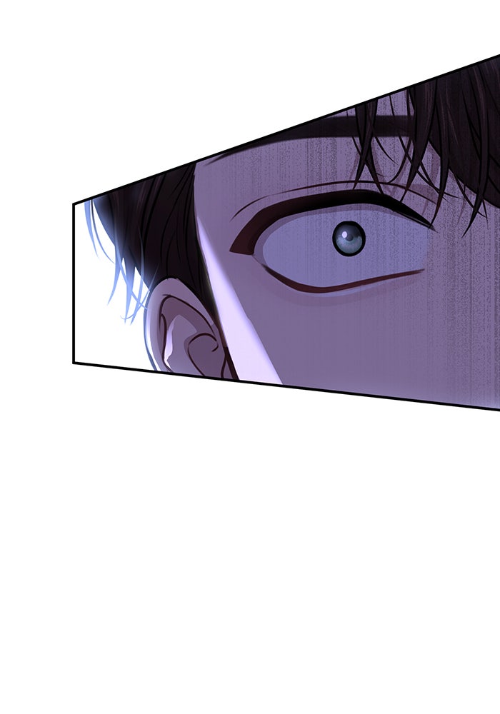 ห้องนอนลับของเจ้าหญิงต้องสาป - หน้า 108