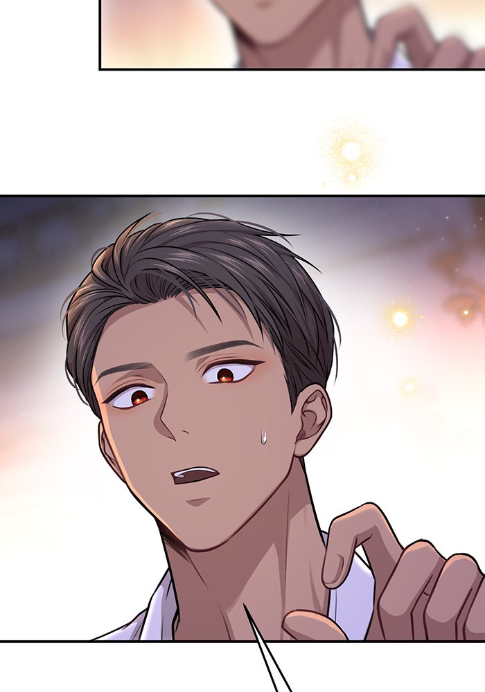 ห้องนอนลับของเจ้าหญิงต้องสาป - หน้า 18