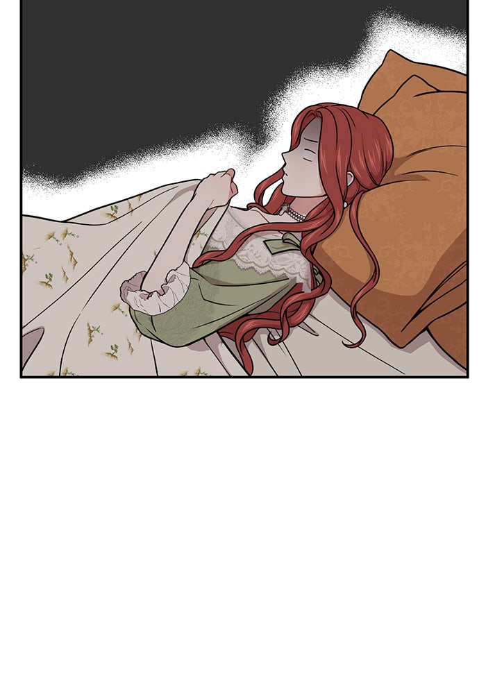 ห้องนอนลับของเจ้าหญิงต้องสาป - หน้า 45