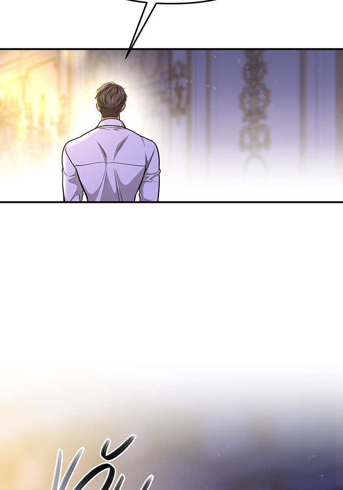 ห้องนอนลับของเจ้าหญิงต้องสาป - หน้า 66