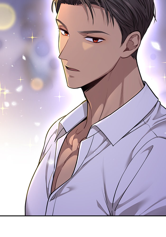 ห้องนอนลับของเจ้าหญิงต้องสาป - หน้า 71