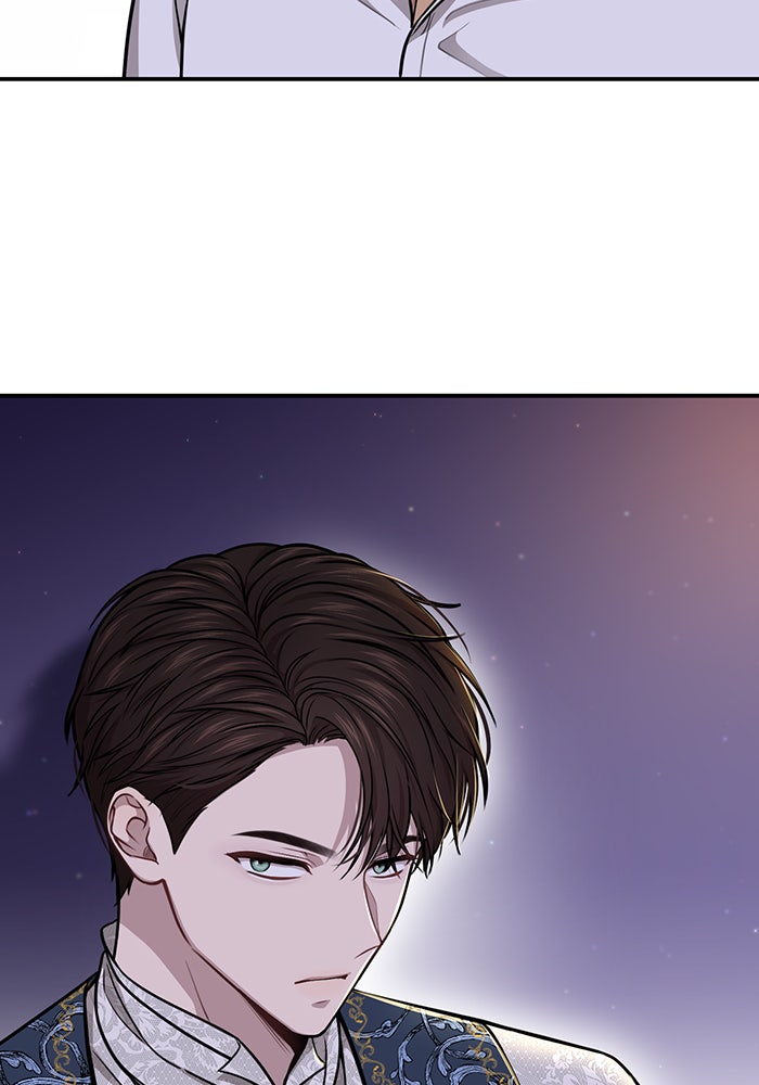 ห้องนอนลับของเจ้าหญิงต้องสาป - หน้า 89