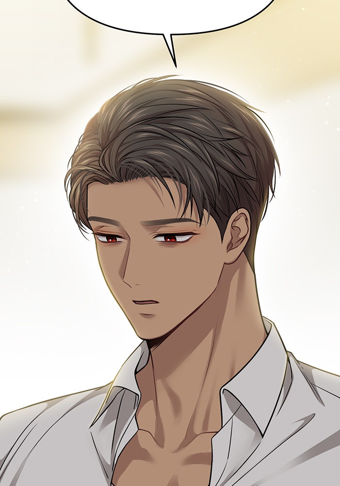 ห้องนอนลับของเจ้าหญิงต้องสาป - หน้า 107