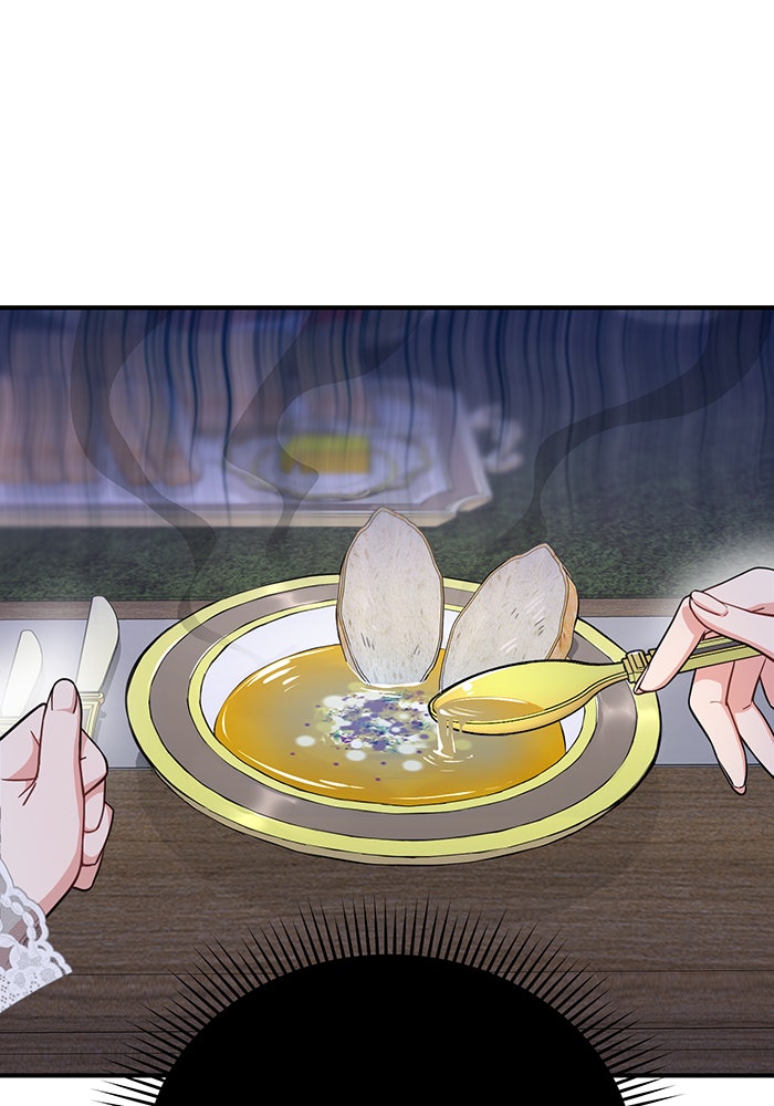ห้องนอนลับของเจ้าหญิงต้องสาป - หน้า 139