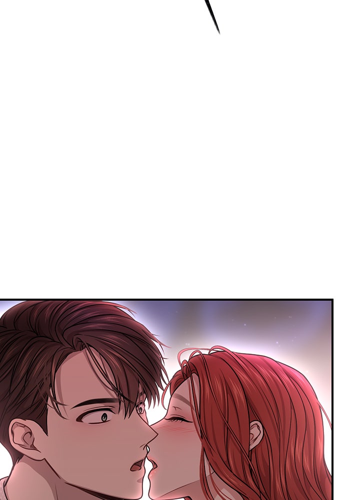 ห้องนอนลับของเจ้าหญิงต้องสาป - หน้า 6